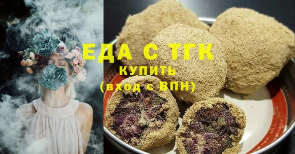 кокаин VHQ Алексин
