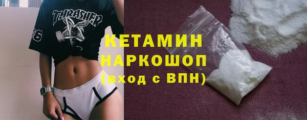 ешки Алексеевка