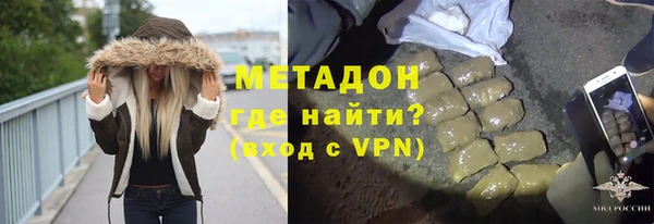 кокаин VHQ Алексин