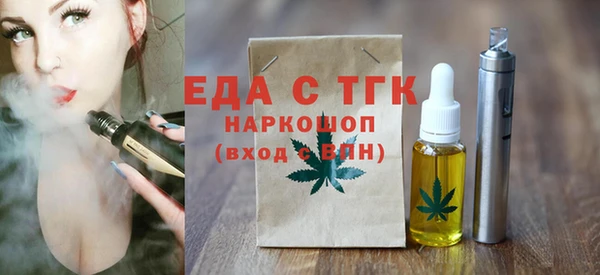 индика Алзамай
