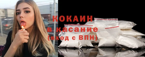 ешки Алексеевка
