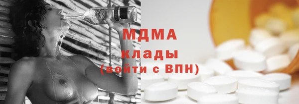 ешки Алексеевка