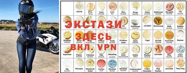 индика Алзамай