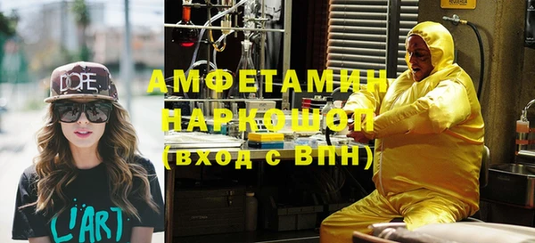 ешки Алексеевка