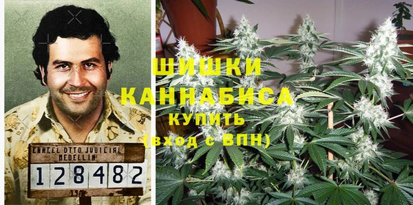 герыч Инта