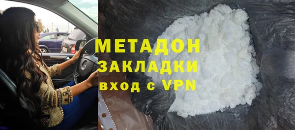 дистиллят марихуана Иннополис