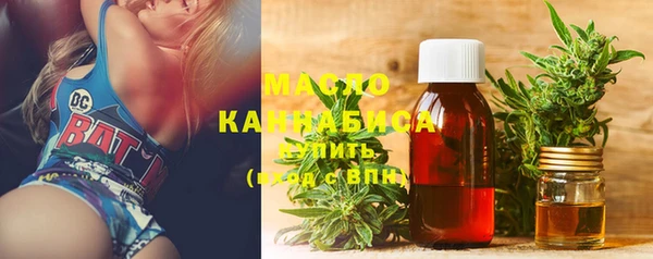 стаф Абаза