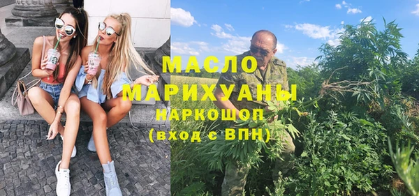 СК Инсар
