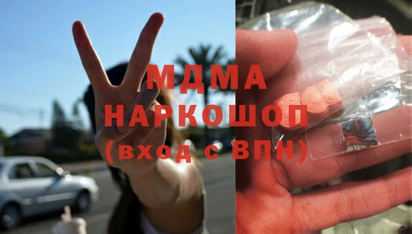 ешки Алексеевка